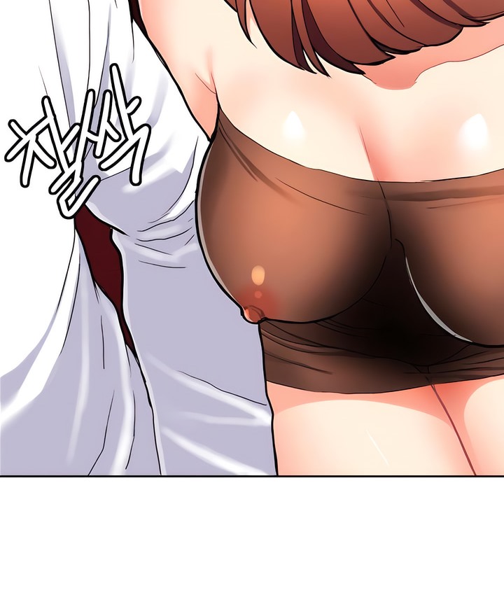 63P - 有债必偿｜Punishing Bad Girls