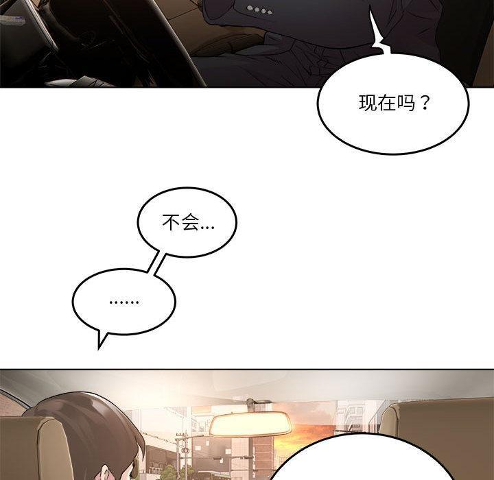 10P - RE：23岁