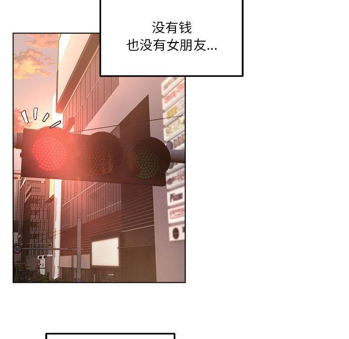 16P - RE：23岁