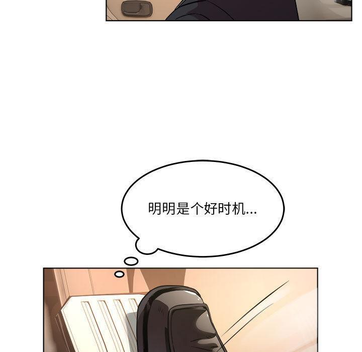 27P - RE：23岁