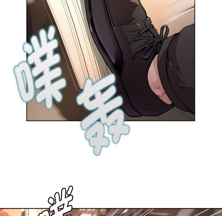 28P - RE：23岁