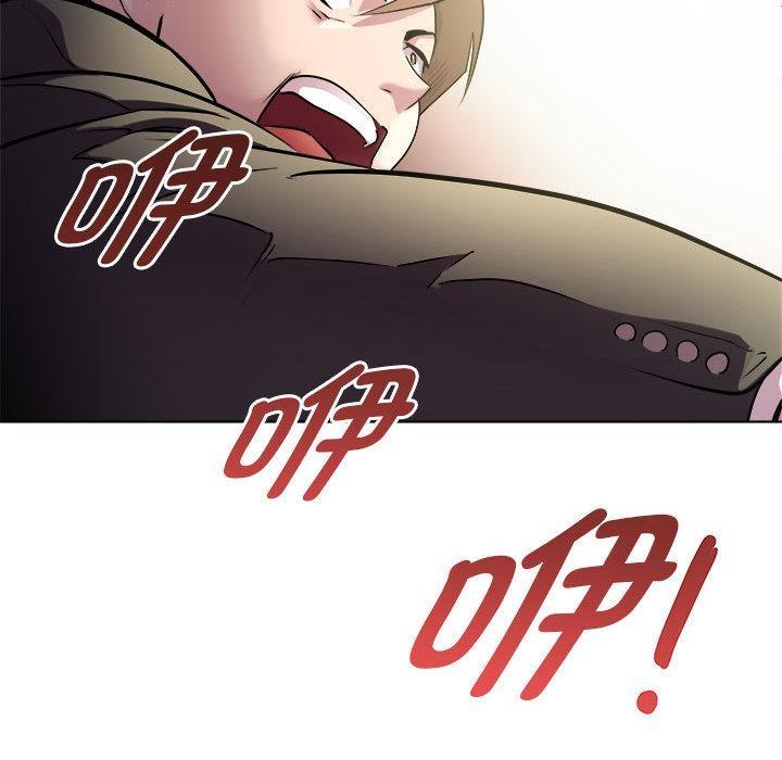 37P - RE：23岁