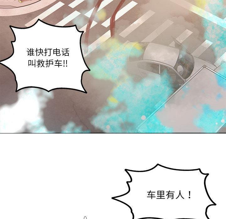 41P - RE：23岁