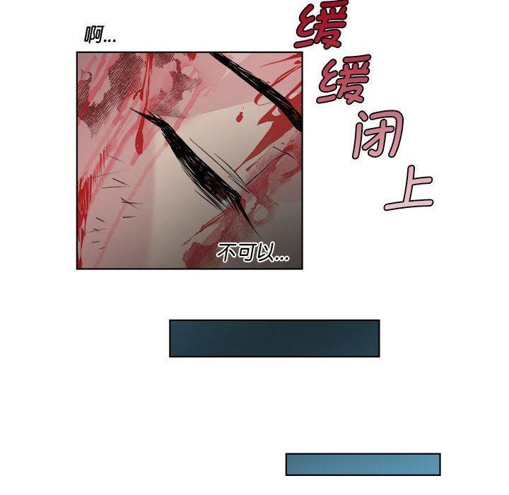 46P - RE：23岁