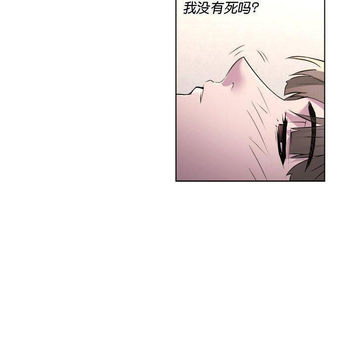 52P - RE：23岁