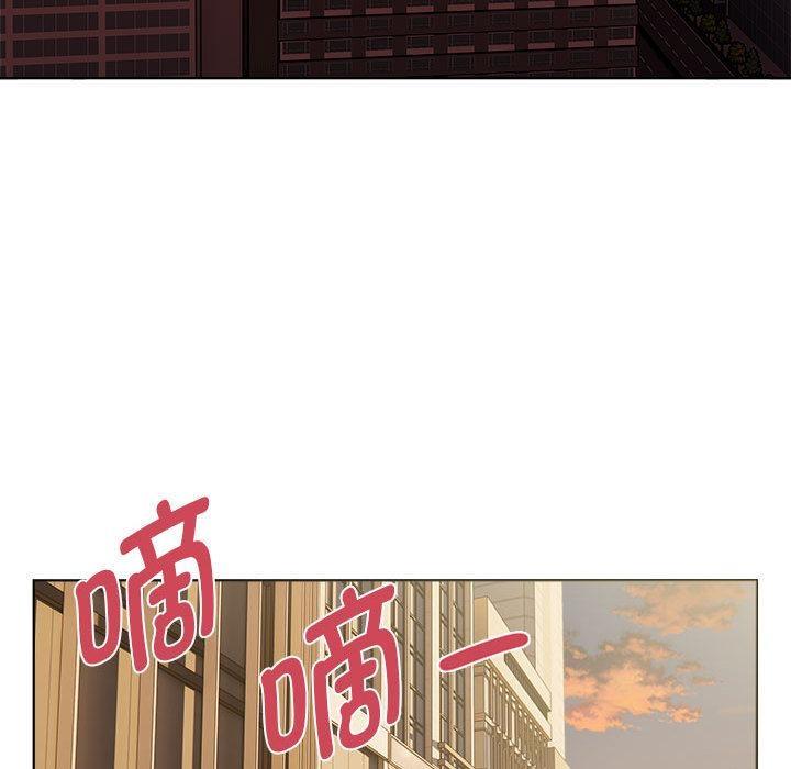 5P - RE：23岁