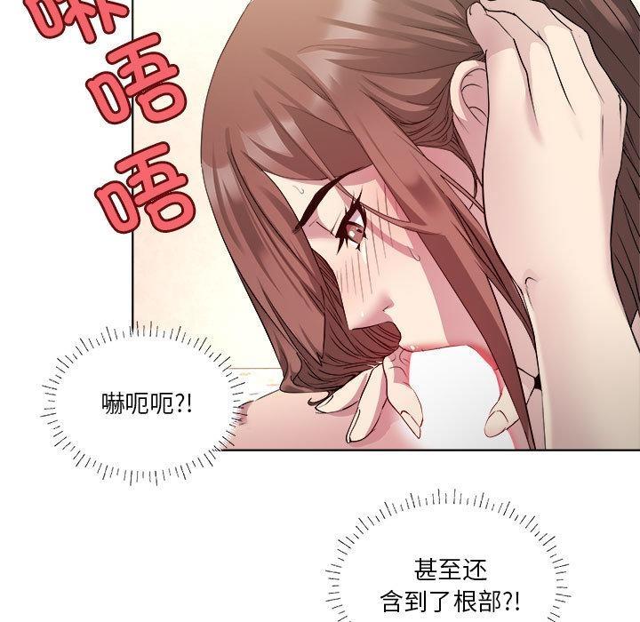 64P - RE：23岁