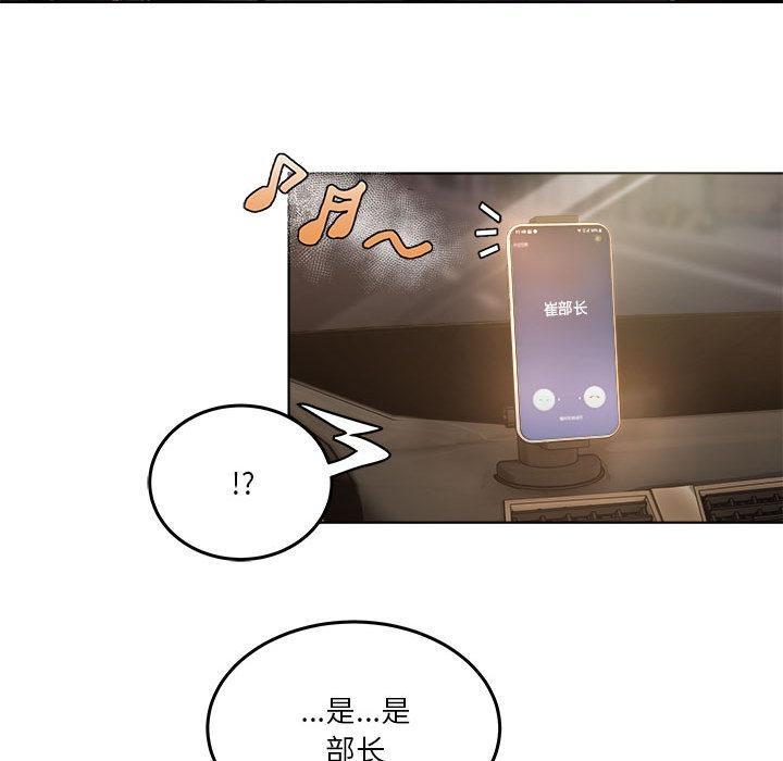 8P - RE：23岁