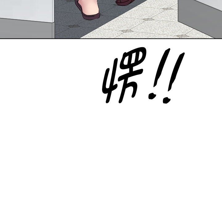 121P - RE：23岁
