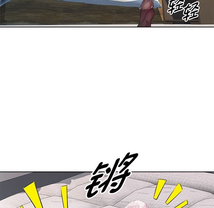 137P - RE：23岁