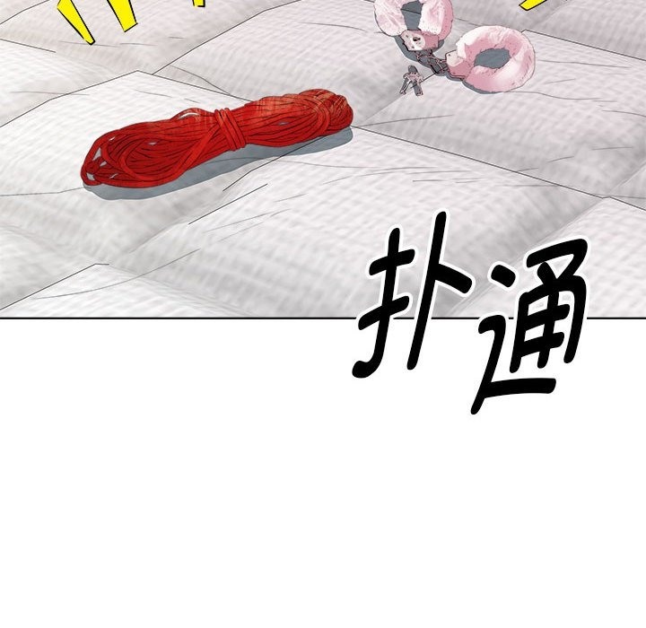 138P - RE：23岁