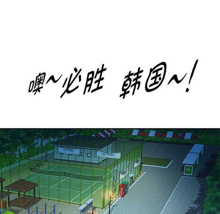 13P - RE：23岁