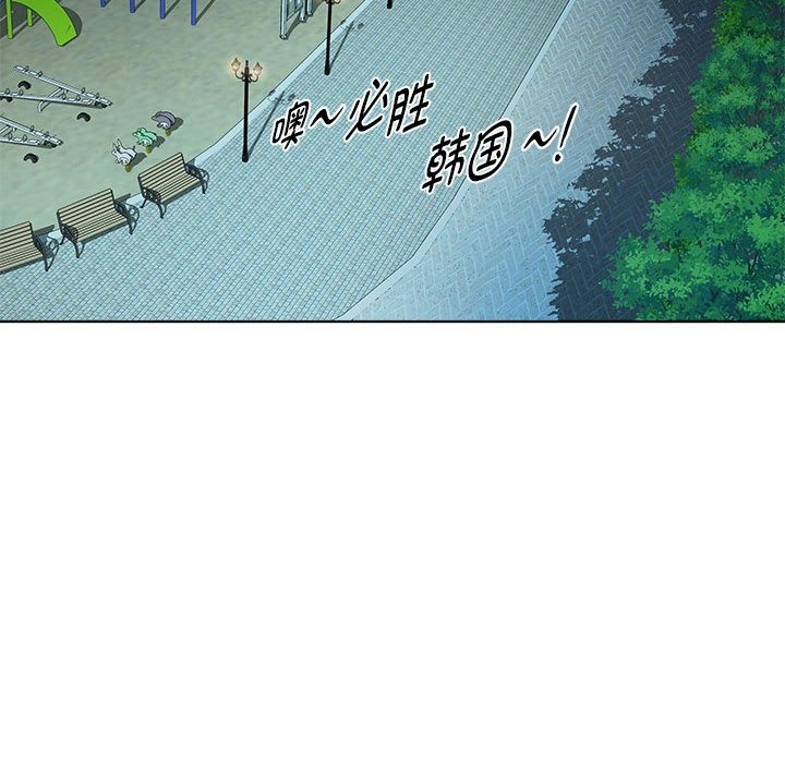14P - RE：23岁