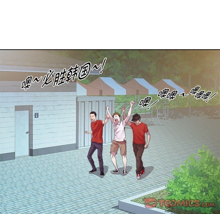15P - RE：23岁