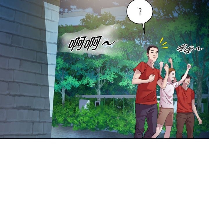 17P - RE：23岁
