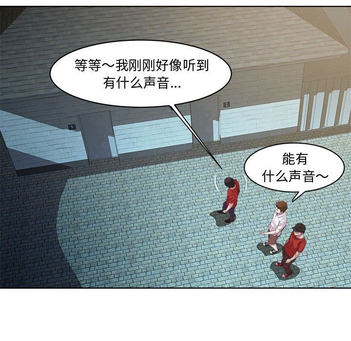 20P - RE：23岁