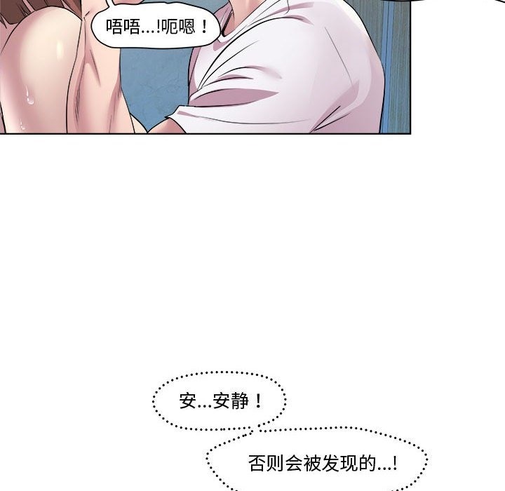 22P - RE：23岁