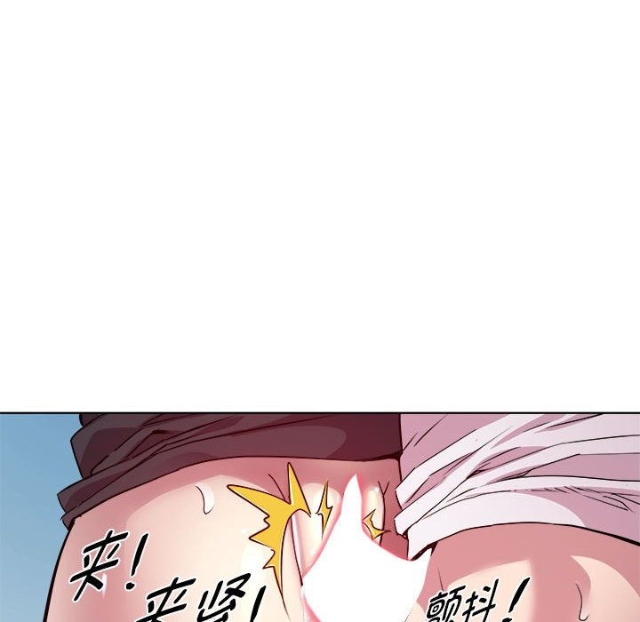 34P - RE：23岁