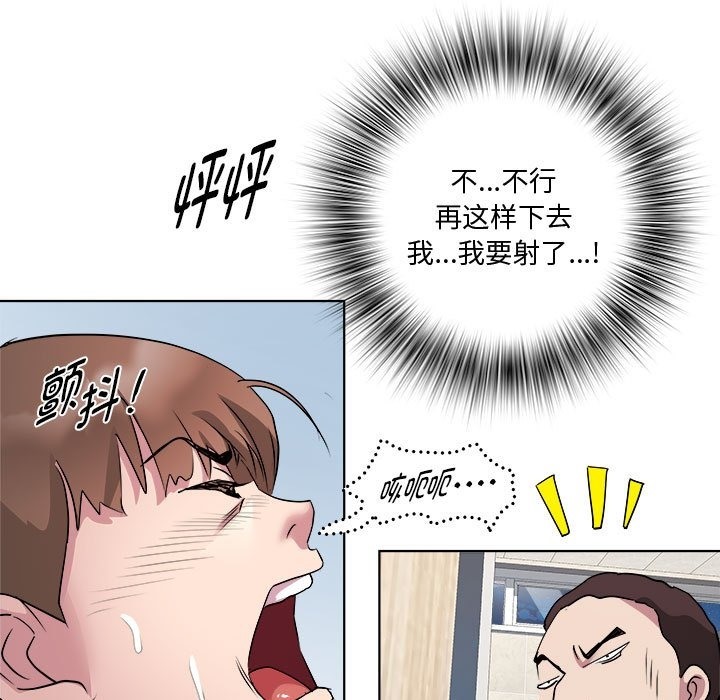 38P - RE：23岁