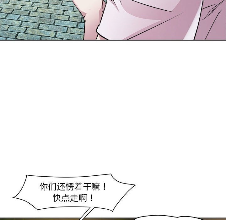 41P - RE：23岁
