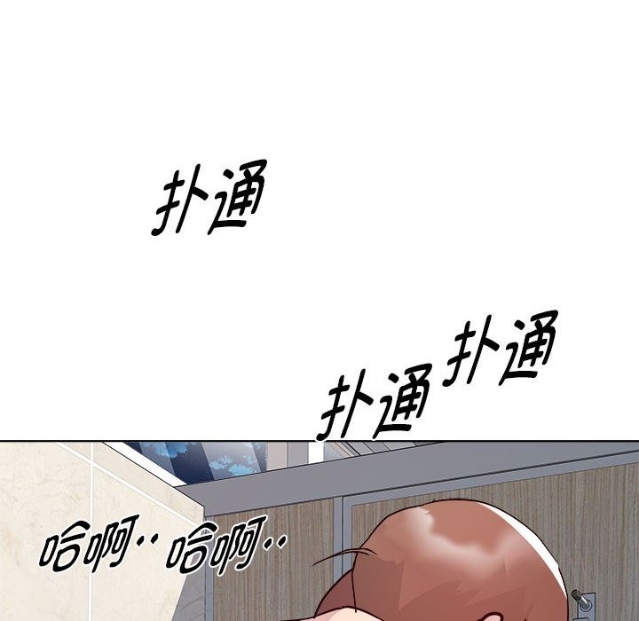 48P - RE：23岁