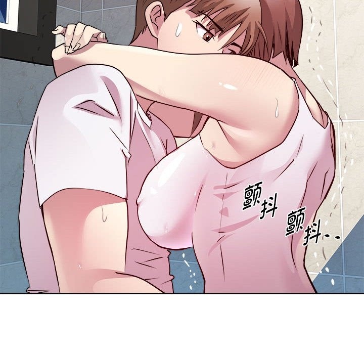 53P - RE：23岁
