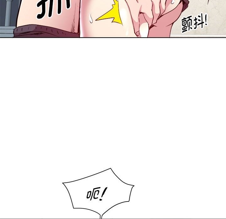 62P - RE：23岁