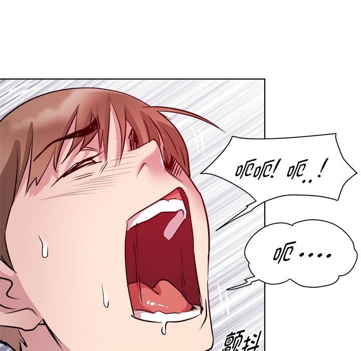 64P - RE：23岁
