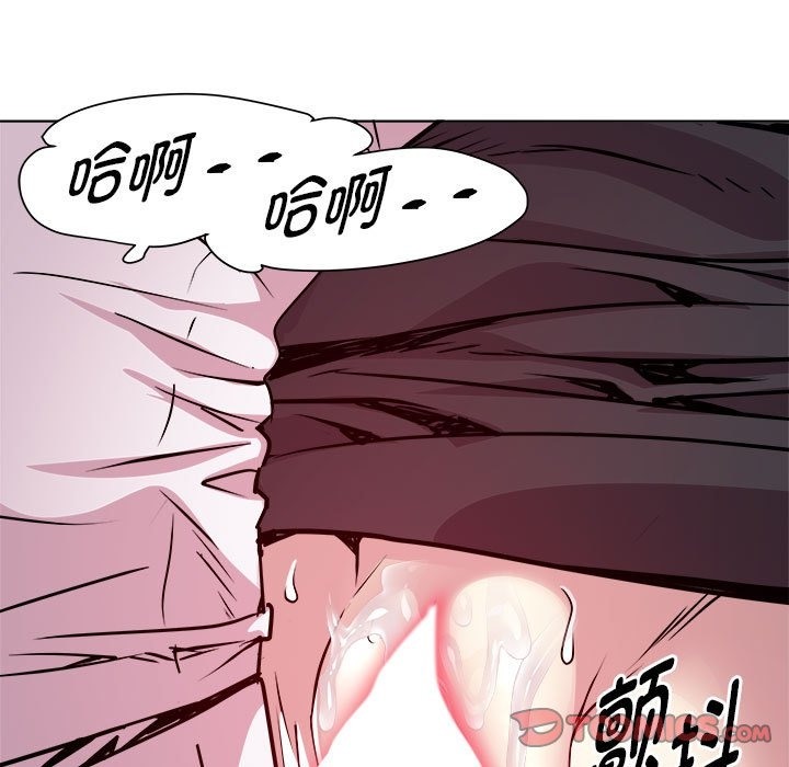 69P - RE：23岁
