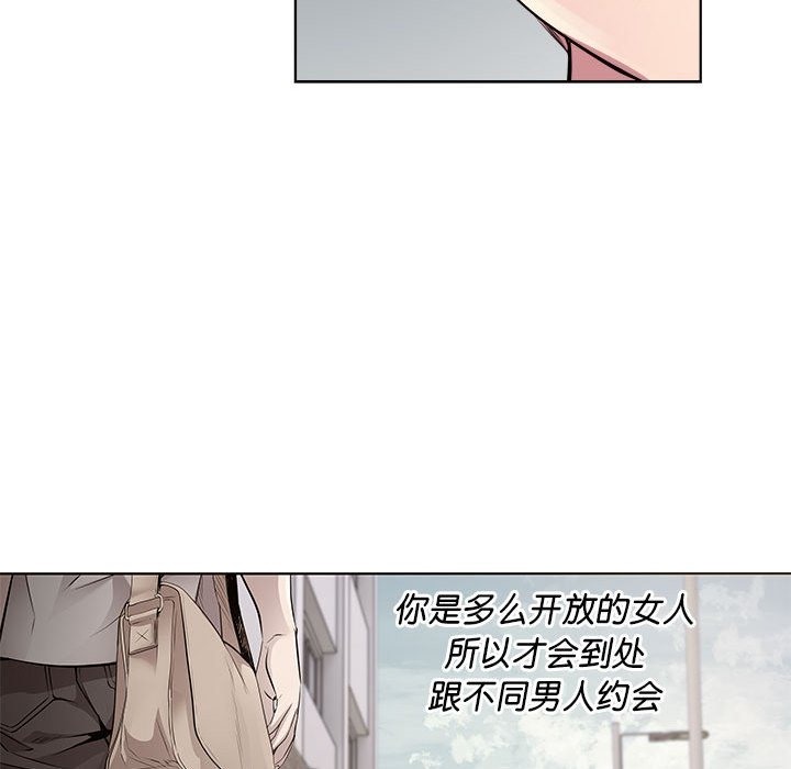 92P - RE：23岁