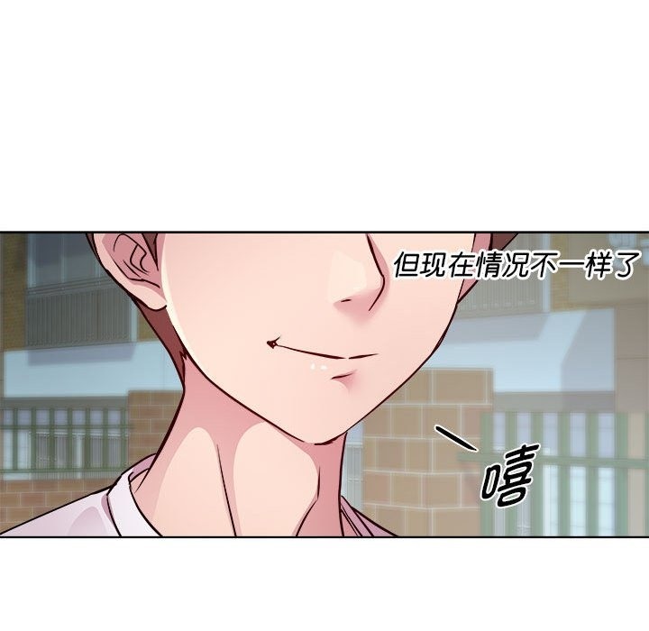 96P - RE：23岁