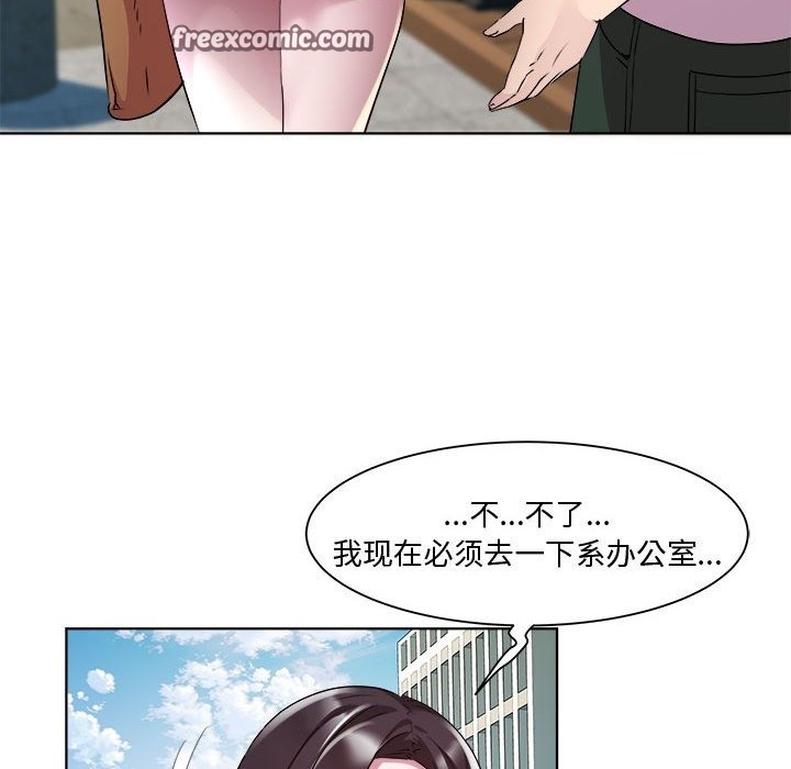 120P - RE：23岁