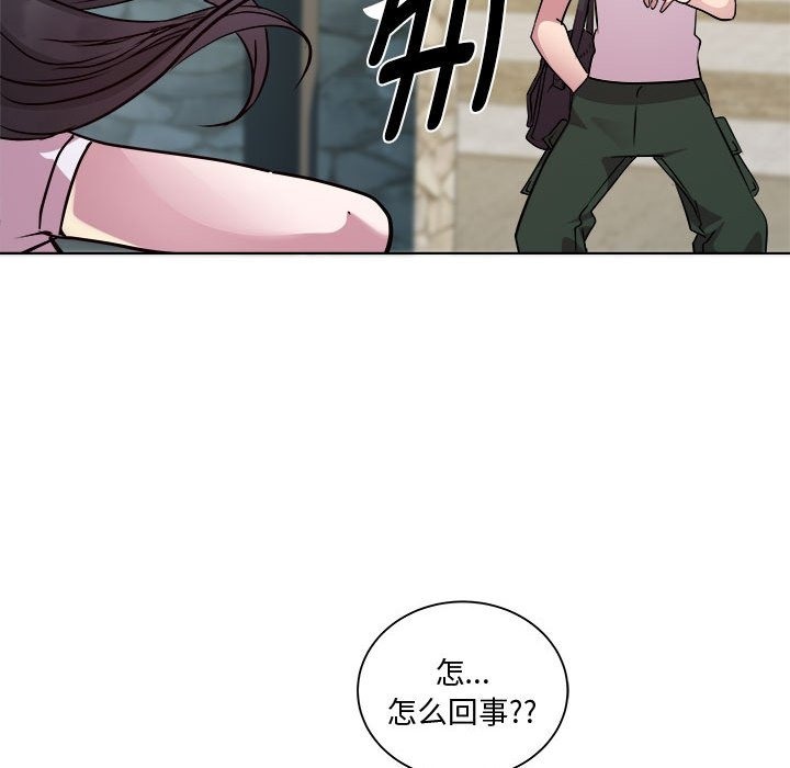 125P - RE：23岁