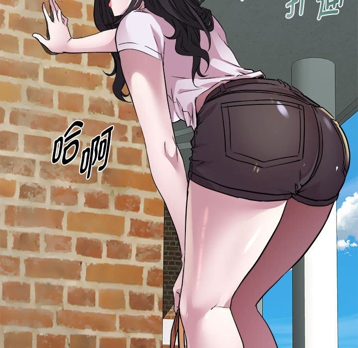 133P - RE：23岁