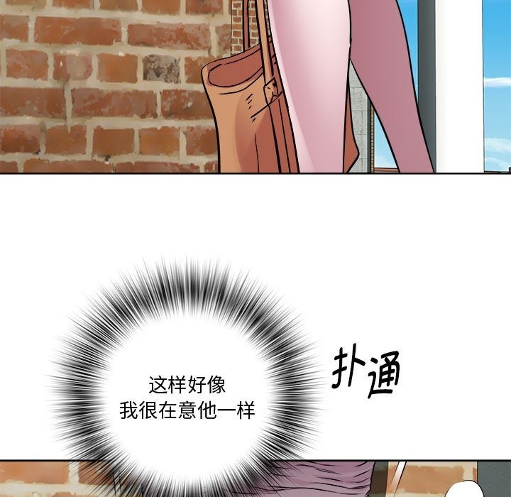 134P - RE：23岁