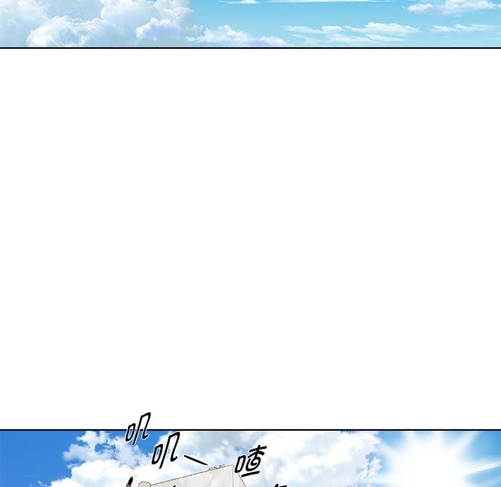 17P - RE：23岁