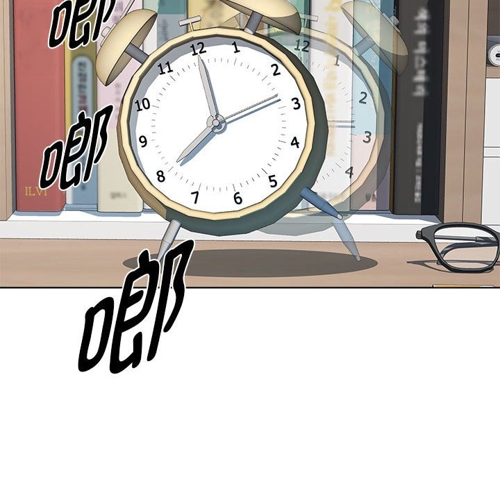 23P - RE：23岁