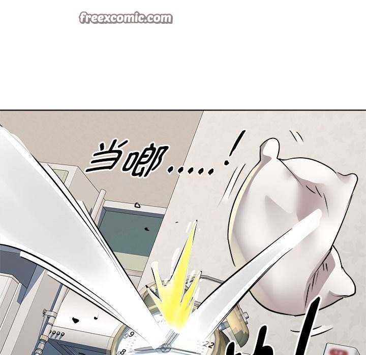 24P - RE：23岁