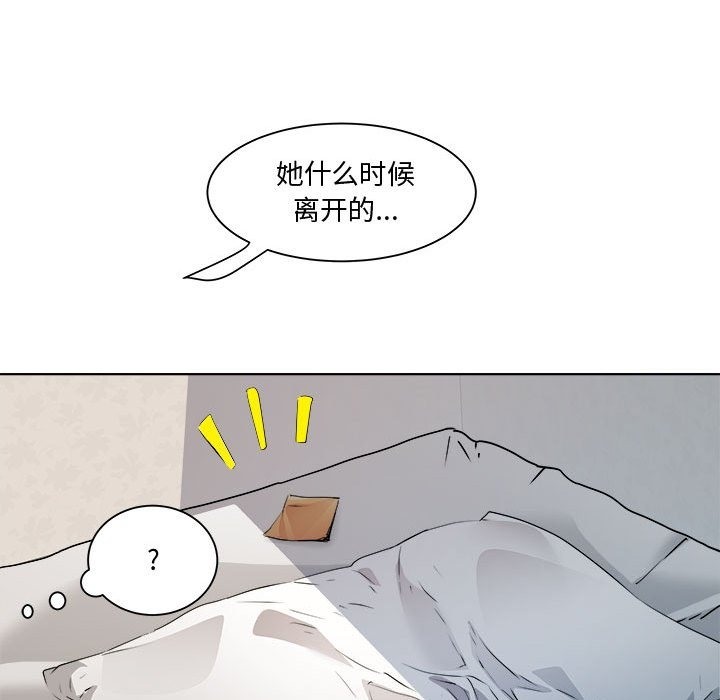 29P - RE：23岁