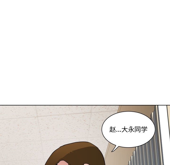 54P - RE：23岁
