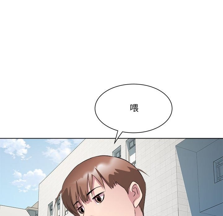 71P - RE：23岁