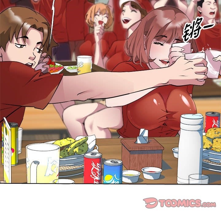 99P - RE：23岁