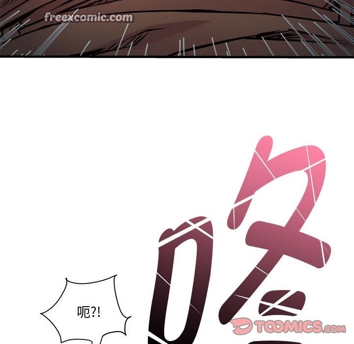 105P - RE：23岁