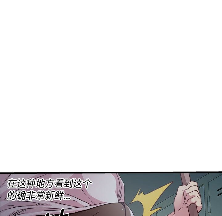 122P - RE：23岁