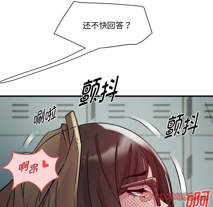 135P - RE：23岁
