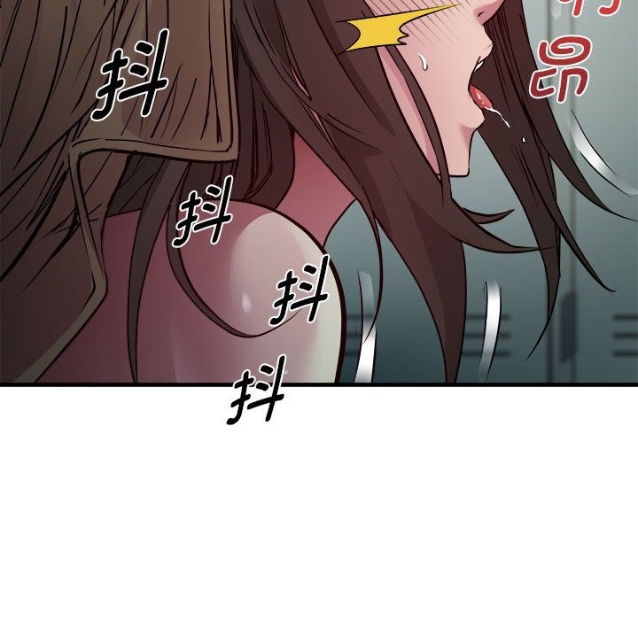 136P - RE：23岁