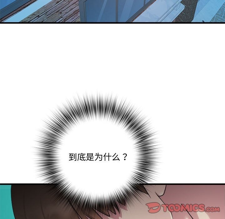 39P - RE：23岁