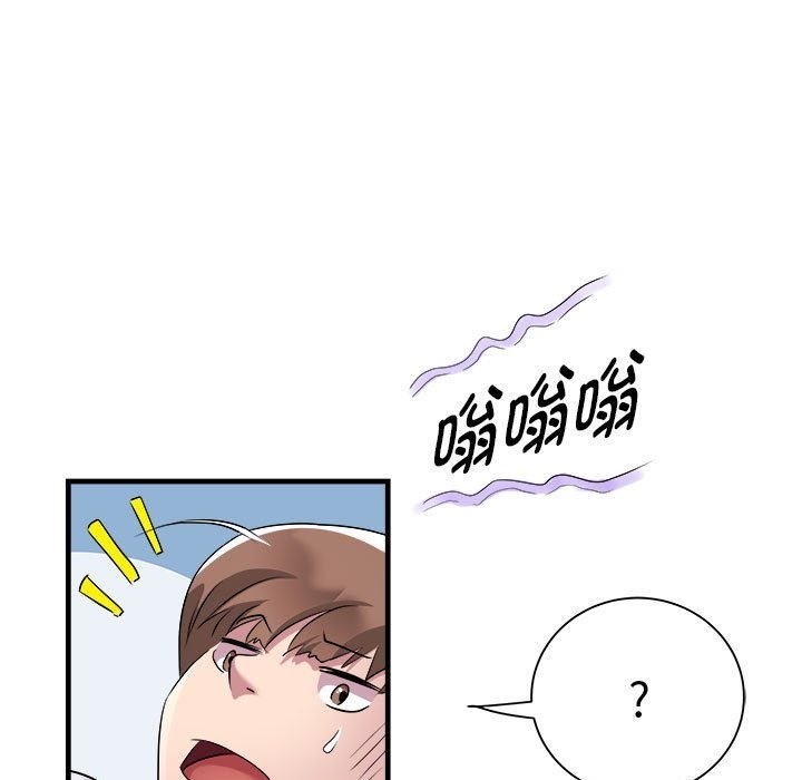 46P - RE：23岁