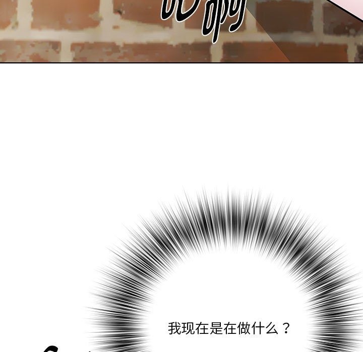 5P - RE：23岁