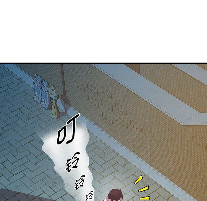78P - RE：23岁